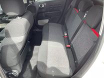 voiture occasion CITROEN C3 à la Réunion disponible sur noutlauto.re