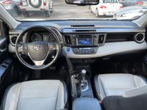 voiture occasion TOYOTA RAV4 à la Réunion disponible sur noutlauto.re