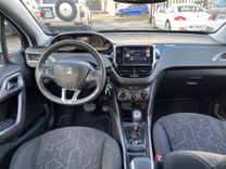 voiture occasion PEUGEOT 2008 à la Réunion disponible sur noutlauto.re