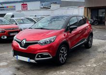 voiture occasion RENAULT CAPTUR à la Réunion disponible sur noutlauto.re
