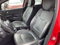 voiture occasion RENAULT CAPTUR à la Réunion disponible sur noutlauto.re