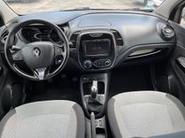voiture occasion RENAULT CAPTUR à la Réunion disponible sur noutlauto.re