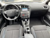 voiture occasion CITROEN C4 à la Réunion disponible sur noutlauto.re