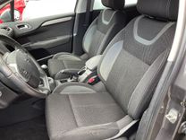 voiture occasion CITROEN C4 à la Réunion disponible sur noutlauto.re