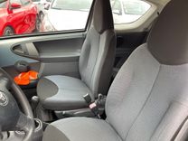 voiture occasion TOYOTA AYGO à la Réunion disponible sur noutlauto.re