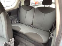 voiture occasion TOYOTA AYGO à la Réunion disponible sur noutlauto.re