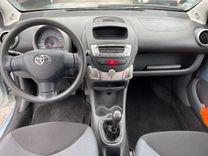 voiture occasion TOYOTA AYGO à la Réunion disponible sur noutlauto.re