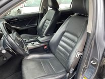 voiture occasion LEXUS IS à la Réunion disponible sur noutlauto.re