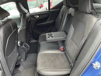 voiture occasion VOLVO XC 40 à la Réunion disponible sur noutlauto.re
