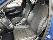 voiture occasion VOLVO XC 40 à la Réunion disponible sur noutlauto.re
