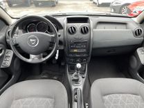 voiture occasion DACIA DUSTER à la Réunion disponible sur noutlauto.re