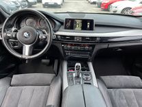 voiture occasion BMW X5 à la Réunion disponible sur noutlauto.re