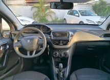voiture occasion PEUGEOT 208 à la Réunion disponible sur noutlauto.re