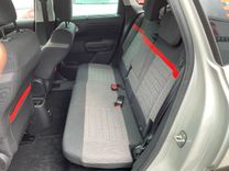 voiture occasion CITROEN C3 AIRCROSS à la Réunion disponible sur noutlauto.re