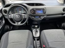 voiture occasion TOYOTA YARIS à la Réunion disponible sur noutlauto.re
