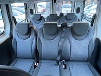 voiture occasion PEUGEOT EXPERT à la Réunion disponible sur noutlauto.re