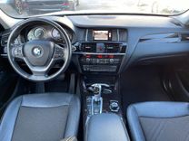 voiture occasion BMW X3 à la Réunion disponible sur noutlauto.re