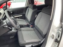 voiture occasion CITROEN C3 à la Réunion disponible sur noutlauto.re