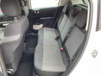 voiture occasion CITROEN C3 à la Réunion disponible sur noutlauto.re