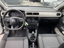 voiture occasion CITROEN C3 à la Réunion disponible sur noutlauto.re