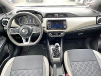 voiture occasion NISSAN MICRA à la Réunion disponible sur noutlauto.re