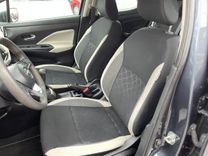 voiture occasion NISSAN MICRA à la Réunion disponible sur noutlauto.re