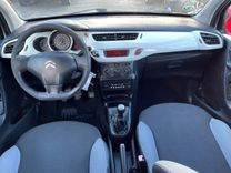 voiture occasion CITROEN C3 à la Réunion disponible sur noutlauto.re
