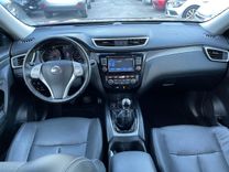 voiture occasion NISSAN X-TRAIL à la Réunion disponible sur noutlauto.re