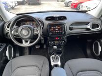 voiture occasion JEEP RENEGADE à la Réunion disponible sur noutlauto.re