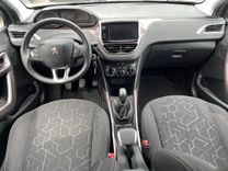 voiture occasion PEUGEOT 2008 à la Réunion disponible sur noutlauto.re