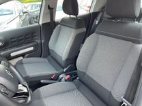 voiture occasion CITROEN C3 à la Réunion disponible sur noutlauto.re