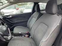 voiture occasion FORD FIESTA à la Réunion disponible sur noutlauto.re