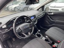 voiture occasion FORD FIESTA à la Réunion disponible sur noutlauto.re