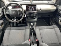 voiture occasion CITROEN C4 CACTUS à la Réunion disponible sur noutlauto.re