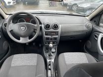 voiture occasion DACIA DUSTER à la Réunion disponible sur noutlauto.re
