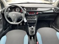 voiture occasion CITROEN C3 à la Réunion disponible sur noutlauto.re
