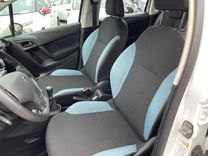 voiture occasion CITROEN C3 à la Réunion disponible sur noutlauto.re
