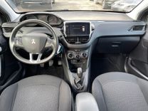 voiture occasion PEUGEOT 208 à la Réunion disponible sur noutlauto.re