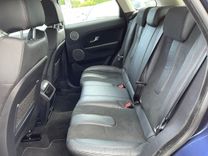 voiture occasion LAND ROVER RANGE ROVER à la Réunion disponible sur noutlauto.re