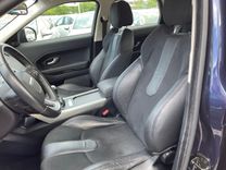 voiture occasion LAND ROVER RANGE ROVER à la Réunion disponible sur noutlauto.re