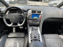 voiture occasion CITROEN DS5 à la Réunion disponible sur noutlauto.re