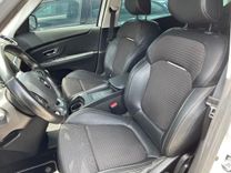 voiture occasion RENAULT GRAND SCENIC à la Réunion disponible sur noutlauto.re