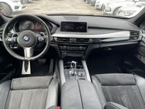 voiture occasion BMW X5 à la Réunion disponible sur noutlauto.re