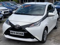 voiture occasion TOYOTA AYGO à la Réunion disponible sur noutlauto.re