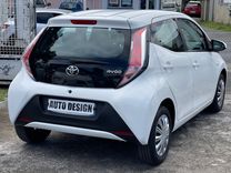 voiture occasion TOYOTA AYGO à la Réunion disponible sur noutlauto.re