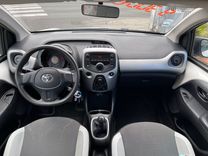 voiture occasion TOYOTA AYGO à la Réunion disponible sur noutlauto.re
