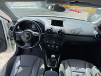 voiture occasion AUDI A1 à la Réunion disponible sur noutlauto.re