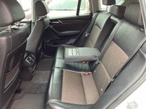 voiture occasion BMW X3 à la Réunion disponible sur noutlauto.re