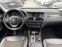 voiture occasion BMW X3 à la Réunion disponible sur noutlauto.re
