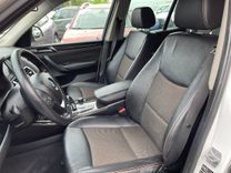 voiture occasion BMW X3 à la Réunion disponible sur noutlauto.re